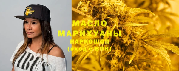 марки lsd Баксан